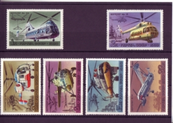 SSSR 4956 / 4961 ** - 1980